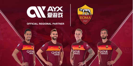 通过与港口