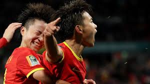 奇的